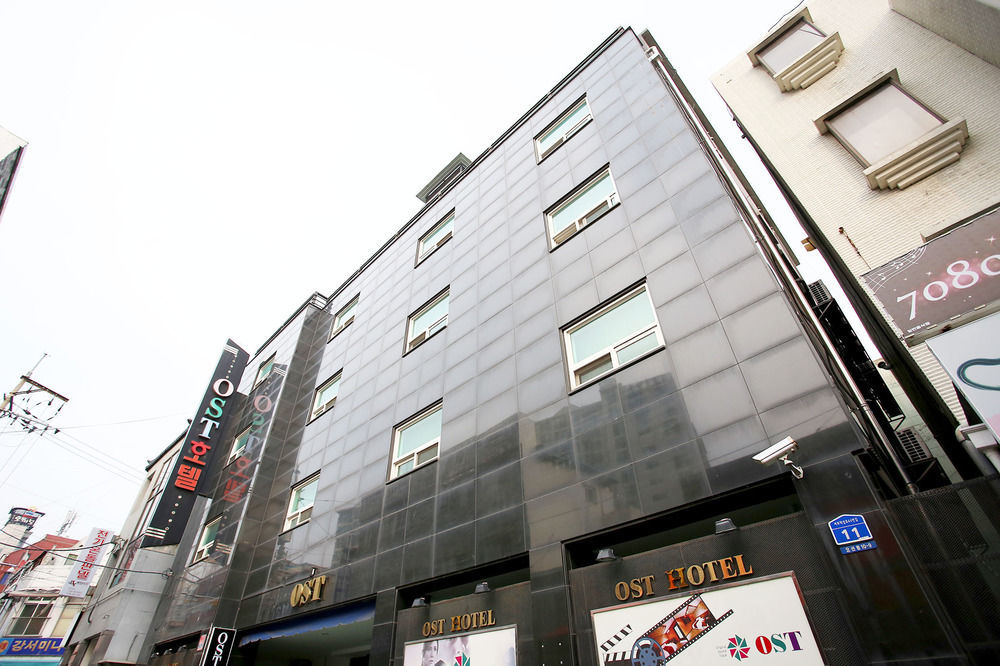 Ost Hotel Чхунчхон Экстерьер фото